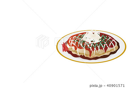 今日のご飯お好み焼き 40901571