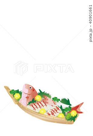 今日のご飯鯛の刺身のイラスト素材