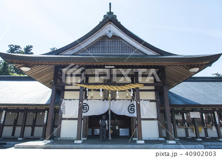 石鎚神社中宮成就社 石鎚神社中宮成就社 40902003