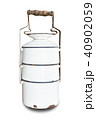 Old white metallic food carrier  40902059