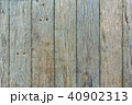 Old wooden railway sleepers background  40902313