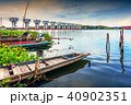 Local fishing boat of Thailand with Watergate 40902351