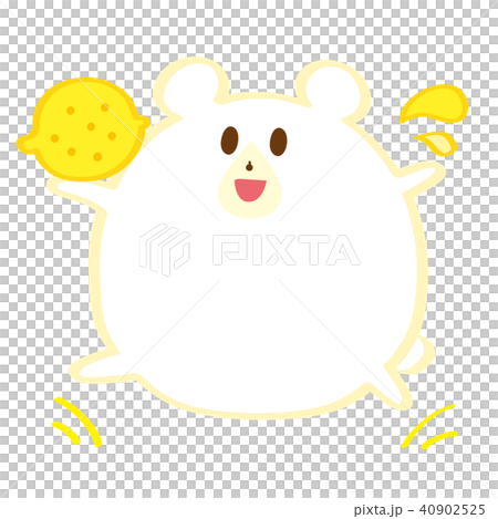 Begging Lemon and polar bear Summer fruit 40902525