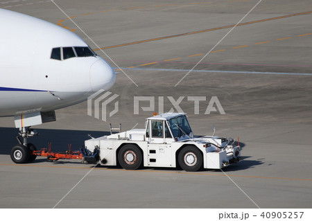 トーイング 40905257