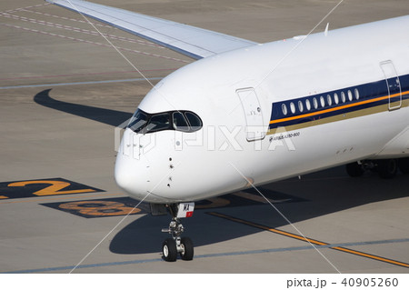 A350-900 A350-900 40905260