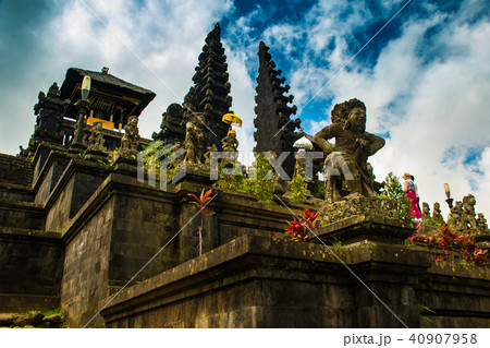 Main Bali temple Pura Besakih 40907958