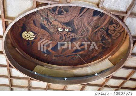 天龍寺塔頭寺院　慈済院　水摺福壽大弁財天の龍図 40907975