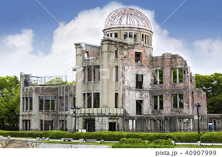 広島原爆ドームの写真素材