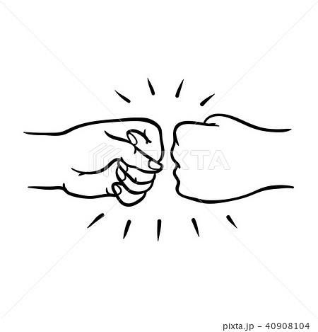 Two Human Hands Giving Fist Bump Gesture In のイラスト素材