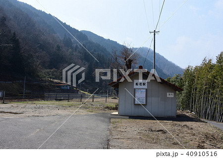 三江線　船佐駅 40910516