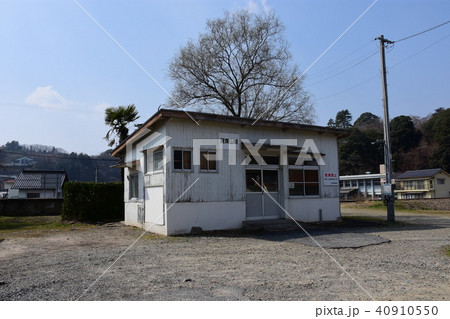 三江線　尾関山駅 40910550
