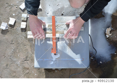 Wheel tiles cut. Wheel tiles cut. 40912130