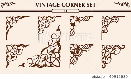 Vintage corner set Vintage corner set 40912689
