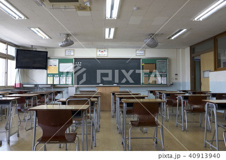 教室 黒板 教育 40913940