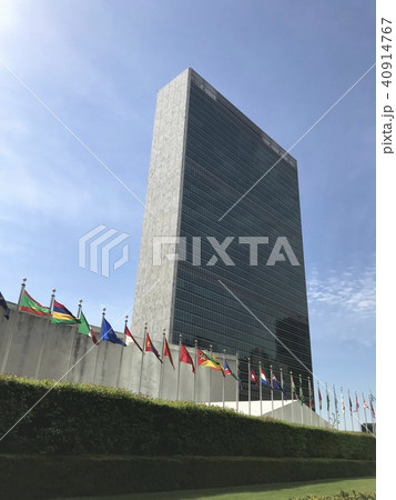 国連本部 40914767