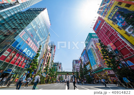 《東京都》秋葉原・歩行者天国 《東京都》秋葉原・歩行者天国 40914822