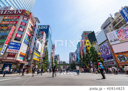 《東京都》秋葉原・歩行者天国 《東京都》秋葉原・歩行者天国 40914825