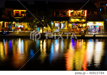 Hoi An old town. Hoi An is a popular tourist  40915794