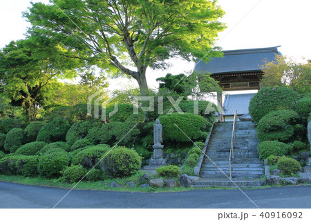 水月寺　養老渓谷 40916092