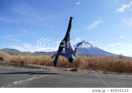 アクロバット 40916133