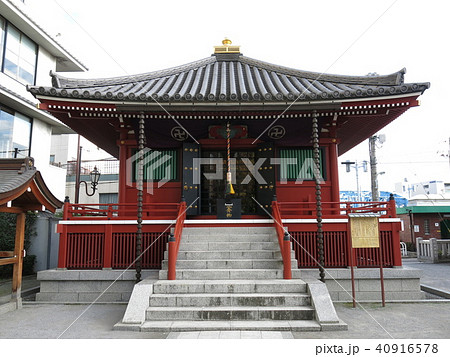 浅草寺の駒形堂 40916578