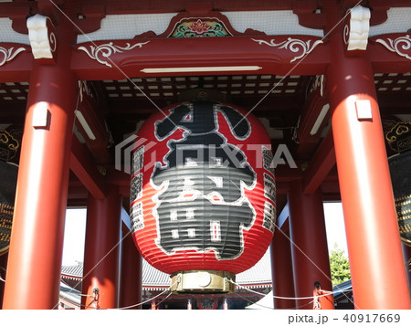 浅草寺の宝蔵門にある「小舟町」の大提灯 浅草寺の宝蔵門にある「小舟町」の大提灯 40917669