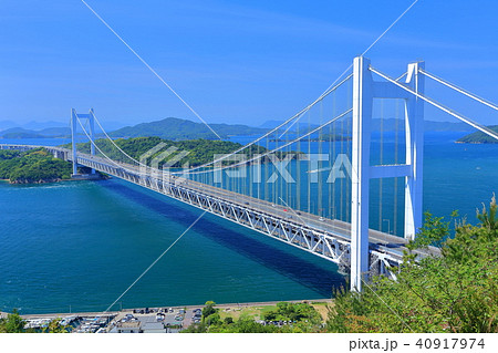 新緑の下津井瀬戸大橋 新緑の下津井瀬戸大橋 40917974