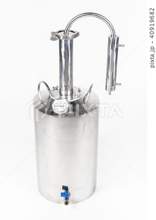 Photo of metal hooch 40919682