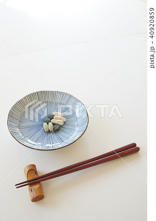 食事よりサプリ 40920859