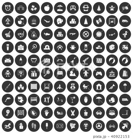 100 childhood icons set black circle 40922153