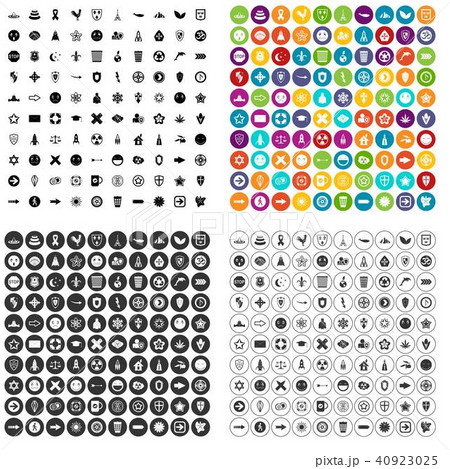 100 emblem icons set vector variant 100 emblem icons set vector variant 40923025