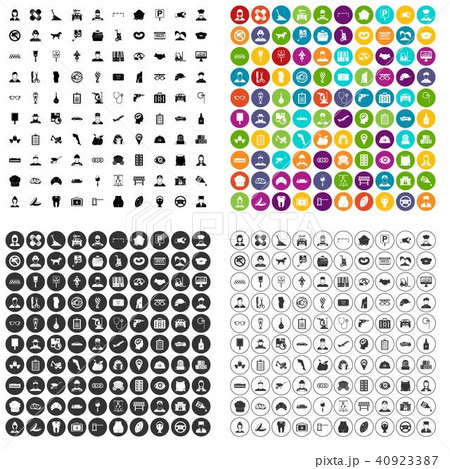 100 favorite work icons set vector variant 100 favorite work icons set vector variant 40923387