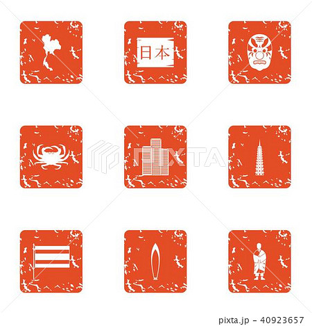 Asia land icons set, grunge style 40923657