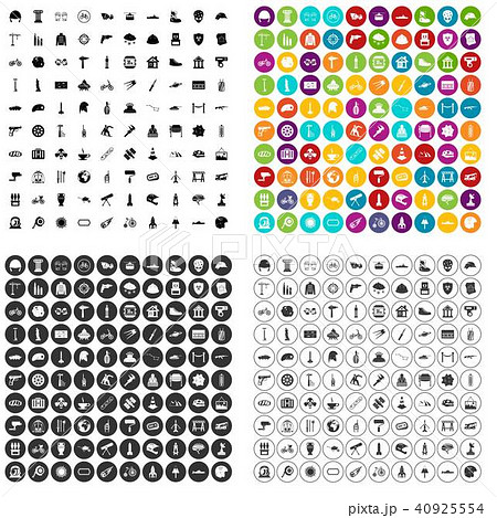100 helmet icons set vector variant 40925554
