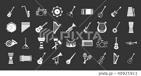 Musical instrument icon set grey vector 40925911