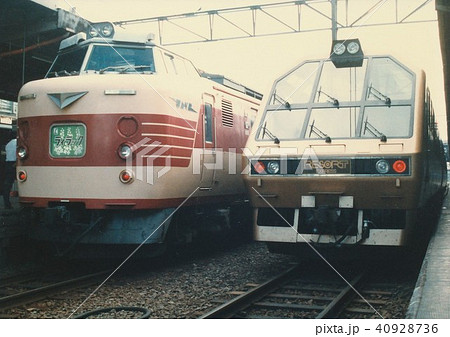 国鉄 781系(特急ライラック)キハ59系(RESORT EXPRESS) 国鉄 781系(特急ライラック)キハ59系(RESORT EXPRESS) 40928736