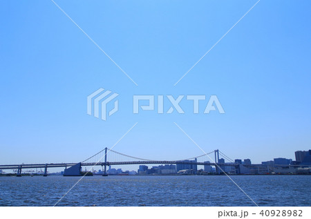 レインボーブリッジ 40928982