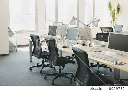 office office 40929782