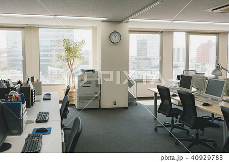 office 40929783