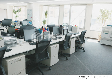 office 40929786