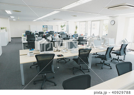 office 40929788