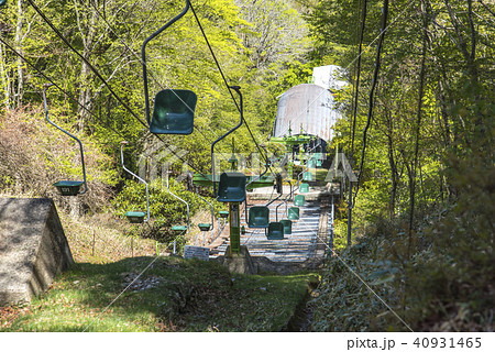 剣山登山リフト 40931465