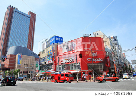 三軒茶屋交差点　世田谷区 40931968