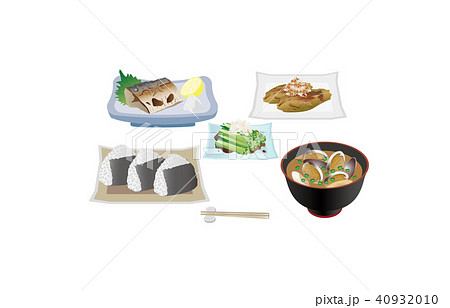 今日のご飯おにぎりとサバの塩焼き 40932010