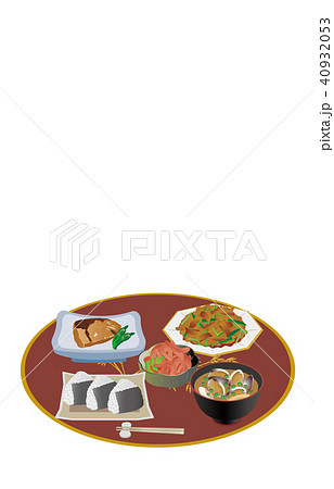 今日のご飯イカ明太とブリの照り焼き 今日のご飯イカ明太とブリの照り焼き 40932053