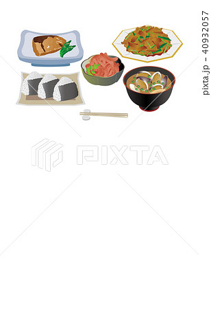 今日のご飯イカ明太とブリの照り焼き 40932057