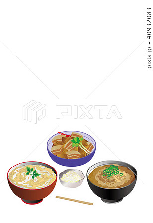 今日のご飯カレーうどんと豚バラ大根 40932083