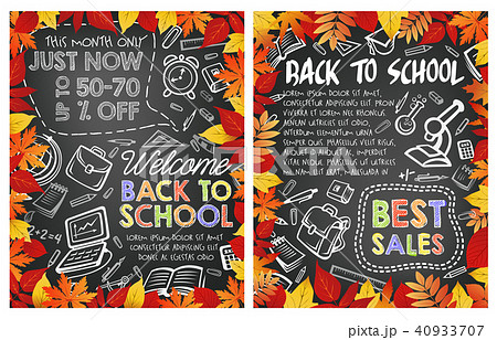 Back to school special sale offer poster design 40933707