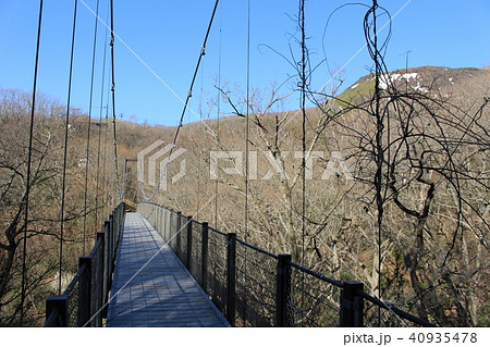 那須高原 弁天吊り橋と茶臼岳の写真素材