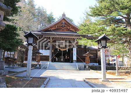 那須湯元温泉・那須温泉神社 40935497